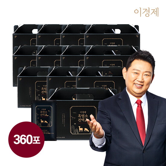 [이경제]●[방송에서만]이경제 흑염소진액 眞 (70ml X 30포) x 12박스