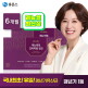 [엘루비]★방송에서만★ 메노락토 프리미엄 징코 갱년기 유산균 YT1 6개월분 + 36일분 더!
