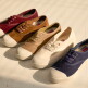 [벤시몽][BENSIMON] LIMITED CORDUROY - 5color