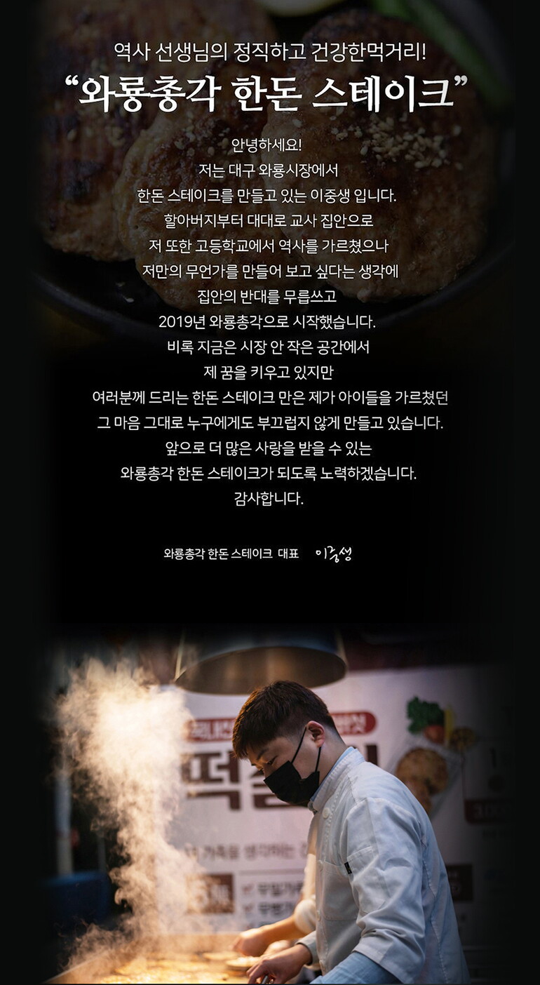 딜1
