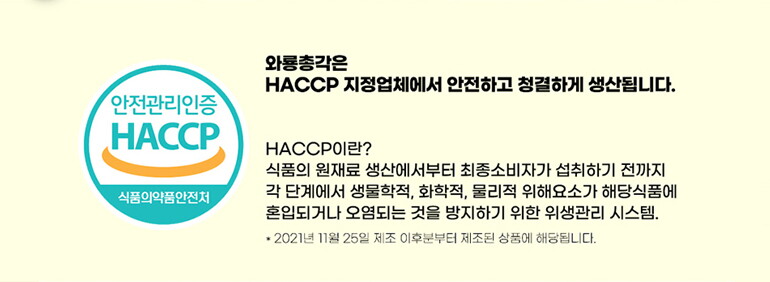 딜3