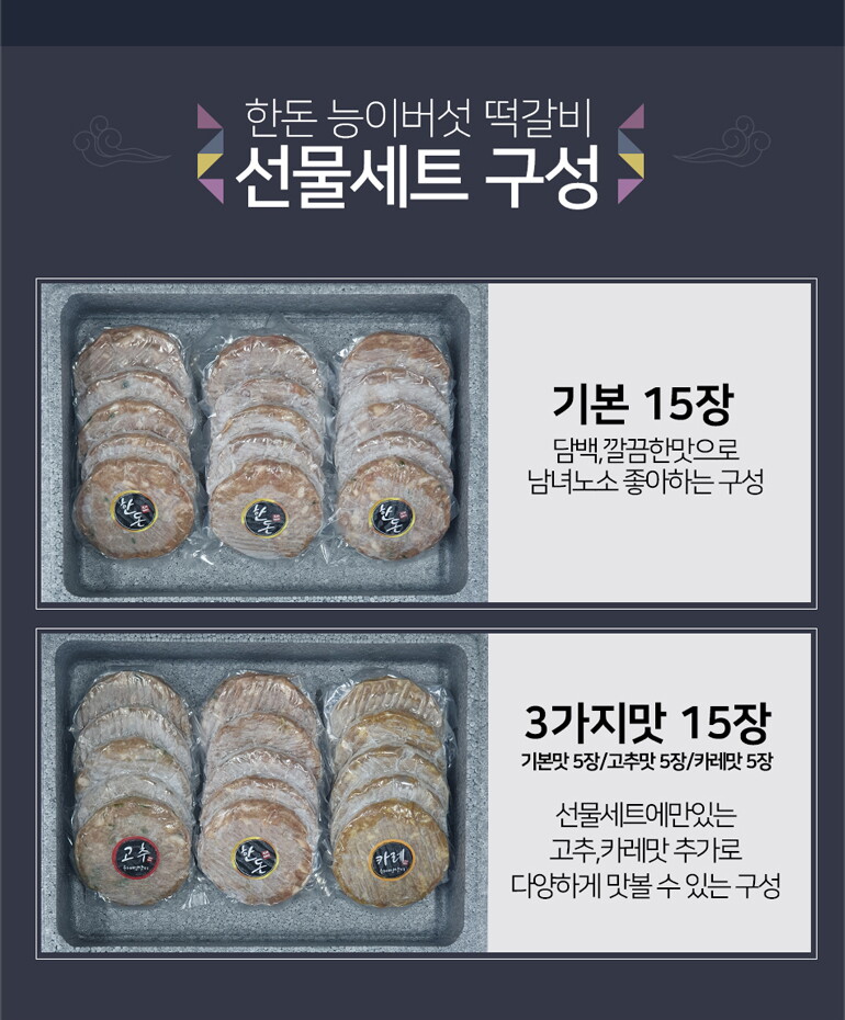 딜9