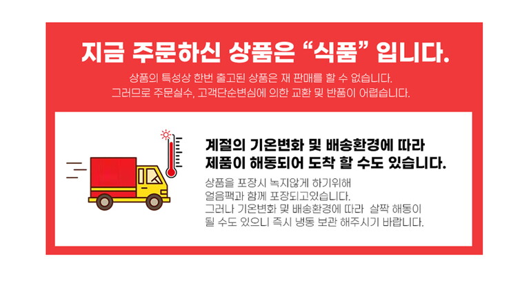 딜12