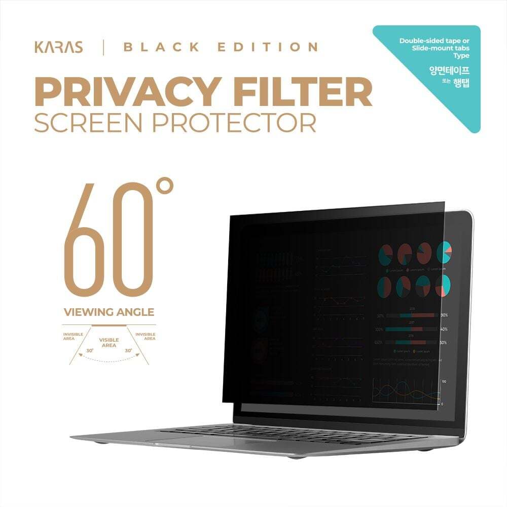 오너클랜 17U70P-PA7SK용 거치식 정보보호필름K