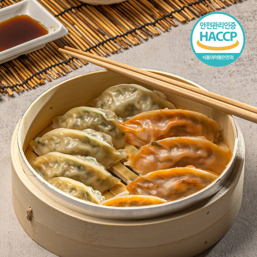 우아한만두 [우아한만두] 청주 맛집 고기만두 1팩 + 김치만두 1팩 + 매운만두 1팩