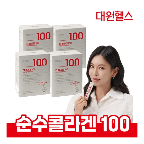 [대원제약]○[4개월]더 콜라겐 100 4박스(1박스:2gX30포)