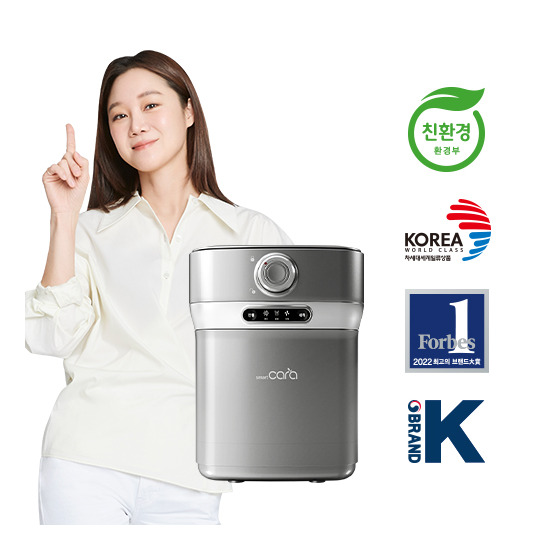 [그레이] 음식물처리기(PCS-400) + 오븐토스터 + 락앤락 인터락 7종 + 추가필터 2개