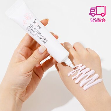 ムグンファピュアホワイトニングトーンアップ、毛穴カバー、パデフリーサルクリーム40ml