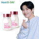 [뉴트리디데이][H][4개월분]뉴트리디데이 시그니처 콜라겐 비오틴 2병(800 mg x 60정 x 2병)