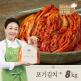 [김나운더키친]★라라쇼단독★ 김나운 포기김치 명작 8kg