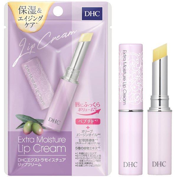 기타 디 에이치시 엑스트라 모이스처 립 크림