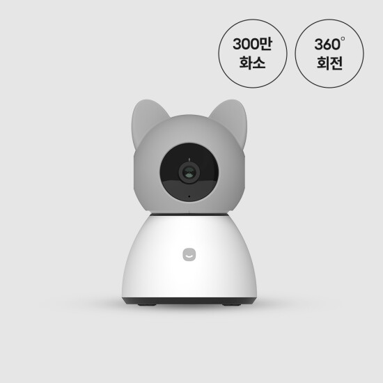 [헤이홈]가정용 홈cctv 스마트 홈카메라 Pro 단품+헤이캣커버