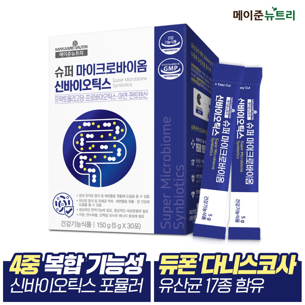 상품상세 - 롯데홈쇼핑