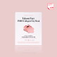 [약손명가헬스케어](정상가 51,800원) 약손명가 작은얼굴관리 PDRN 콜라겐 석고 마스크팩 1box (5매입)