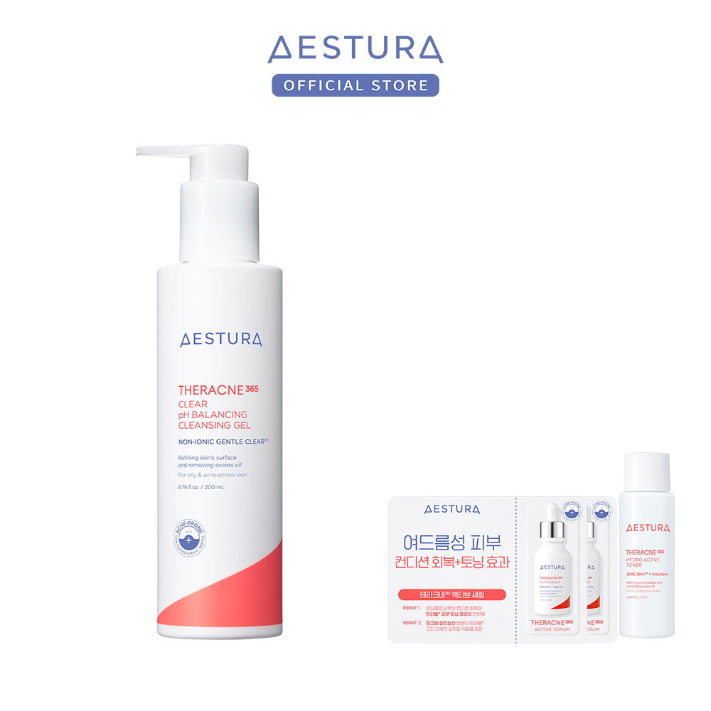 상품상세 - 롯데홈쇼핑