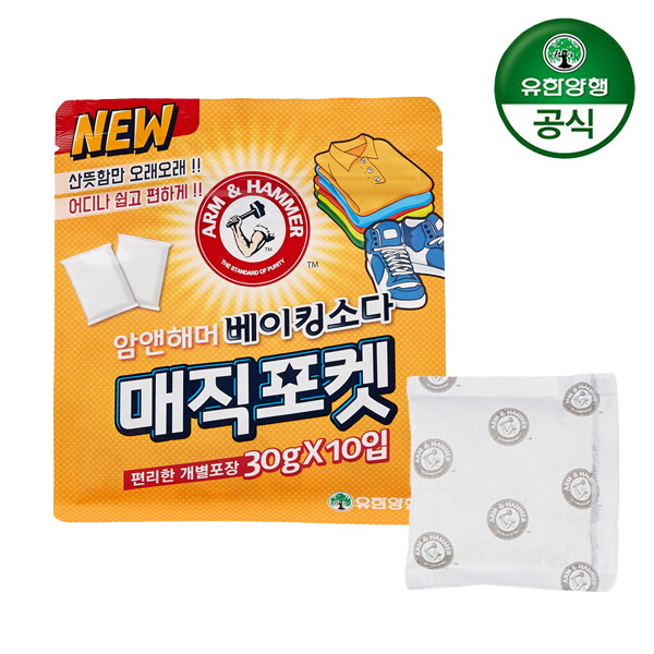 Church & Dwight 암앤해머 [유한양행] 암앤해머 부직포 베이킹소다 탈취제 30g (10입)