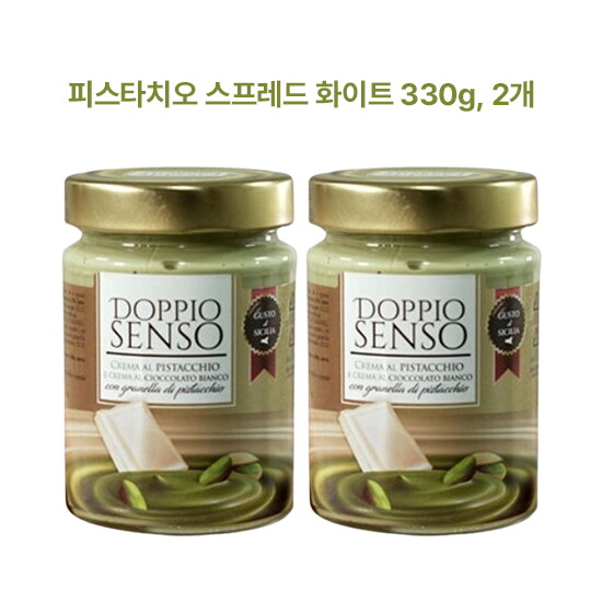 [코스타]피스타치오 화이트 초코 스프레드 330g, 2개