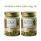 [코스타]피스타치오 화이트 초코 스프레드 330g, 2개