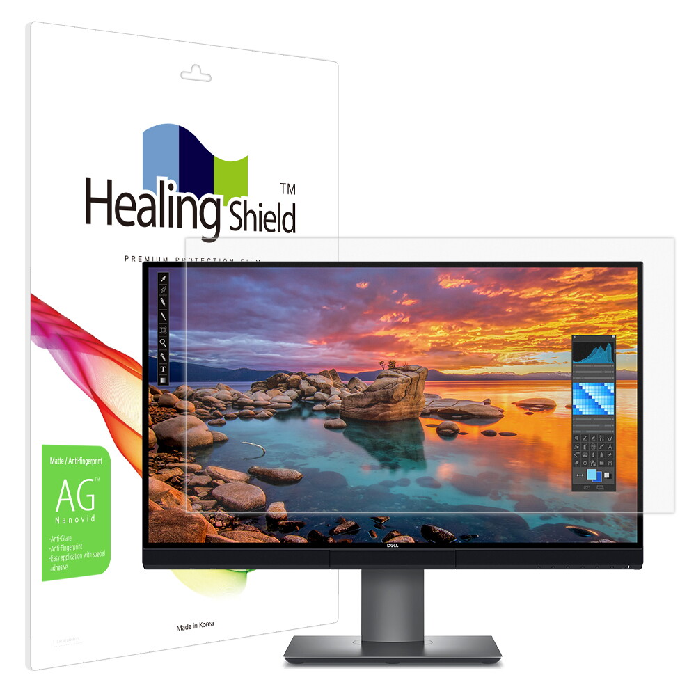 ㈜폰트리 힐링쉴드 델 울트라샤프 UP2720Q 저반사 액정보호필름