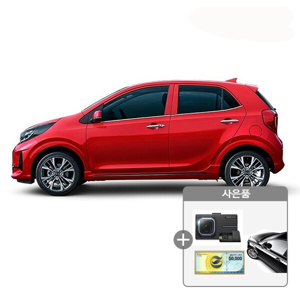 기아 [렌탈]기아 [아라봄렌트카]기아 모닝 신차 장기렌터카/비교견적/무보증/신차렌트/선납가능/60개월 의무사용