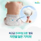 [팸퍼스]팸퍼스 아르모니 4~6단계 팬티 기저귀 1박스