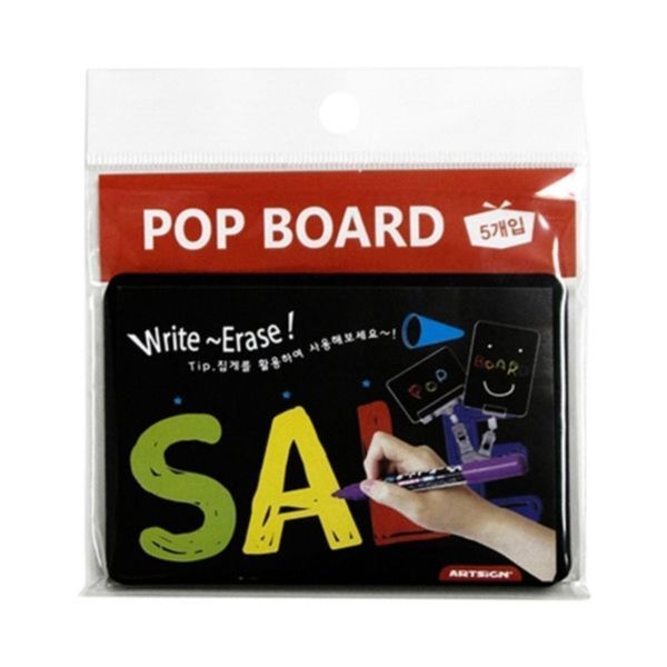 주식회사 브이와이 브이와이 [하프클럽/브이와이]보드 블랙보드 X 9980 미니(5개입)(105mm 74mm)