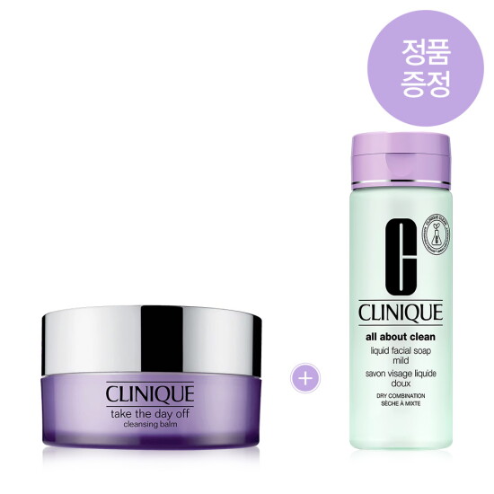 [크리니크](11) 보라 클렌징 밤 125ml (+AAC 페이셜 솝 마일드 200ml 정품 증정)