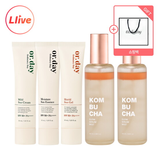 [엘리샤코이][라이브] 콤부차 글로우 세럼 미스트 100ml 2개+ 선케어3종 세트 (쇼핑백 증정)