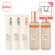[엘리샤코이][라이브] 콤부차 글로우 세럼 미스트 100ml 2개+ 선케어3종 세트 (쇼핑백 증정)