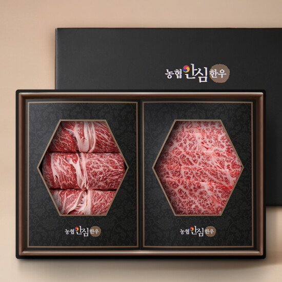 [농협안심한우][농협안심한우] 1등급 한우 VIP 명품 선물세트 1.6kg (꽃등심/꽃등심/살치살/살치살)