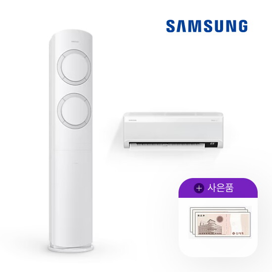 [렌탈]삼성전자 [렌탈] 삼성 Q9000 AF19B6474GZRS 그레이 멀티에어컨 19+6평 월61400원 5년약정/60개월 의무사용