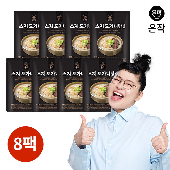 [온작]온작 이영자의 스지도가니탕 육 900g 8팩