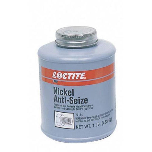 에이치플러스몰 29485 고온 저속도윤활유 (샵)77164 454g