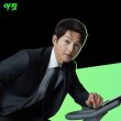 [야핏] 라이트패키지 라이트(6개월) 가민센서+ 12만마일리지