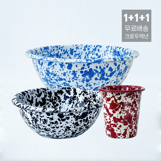 [크로우캐년]Crowcanyon 크로우캐년 법랑 캠핑그릇 D18 샐러드볼+D17 시리얼볼+D03 쇼트텀블러