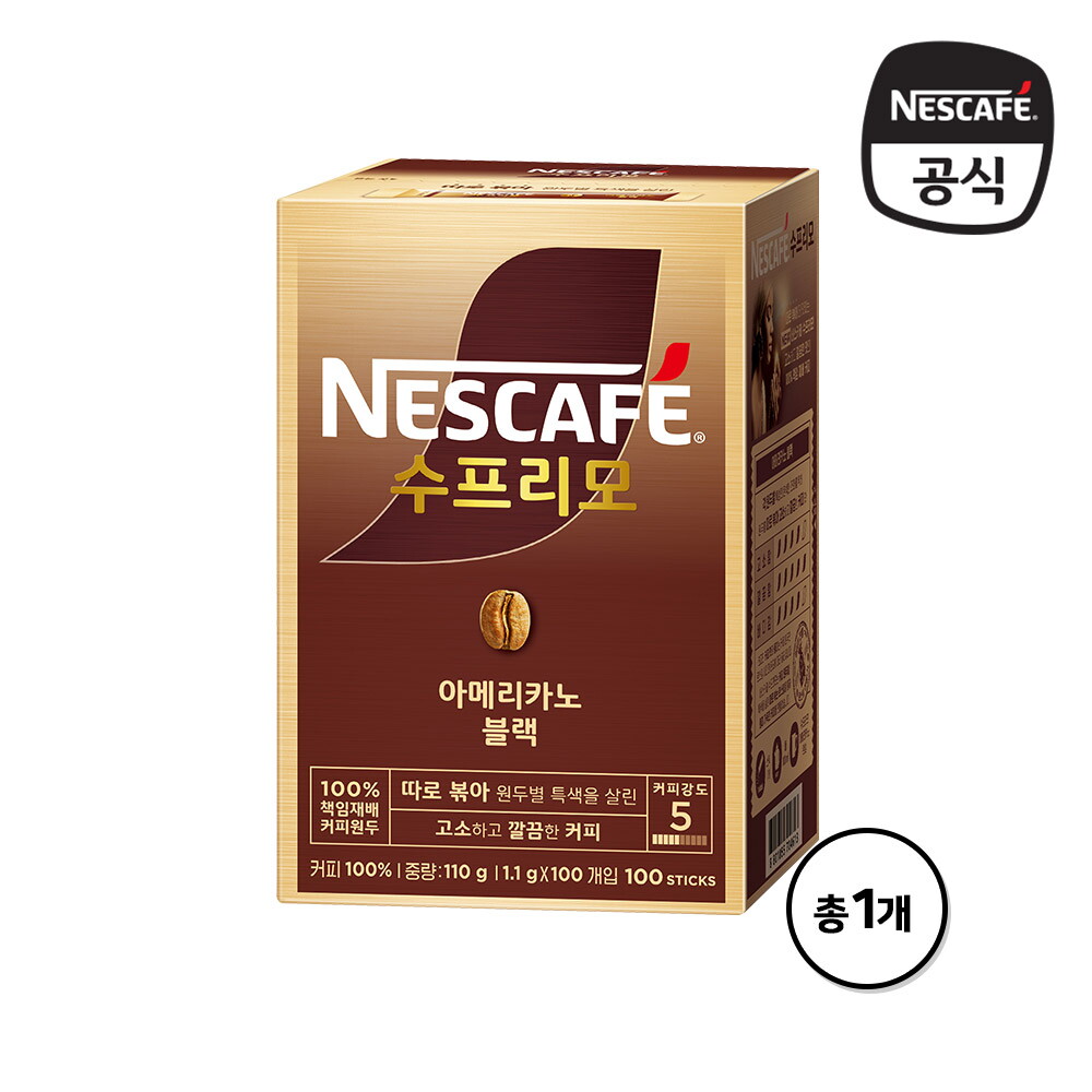 네스카페 [네스카페] 수프리모 아메리카노 블랙 100T