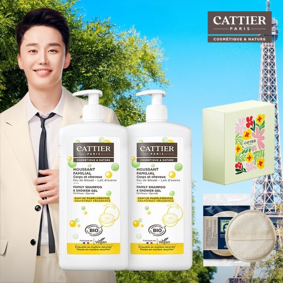 [까띠에][58주년헤리티지패키지] 프랑스 국민템 까띠에바디워시 (오트밀크 1000ml * 2통+루파 샤워패드+기프트박스)