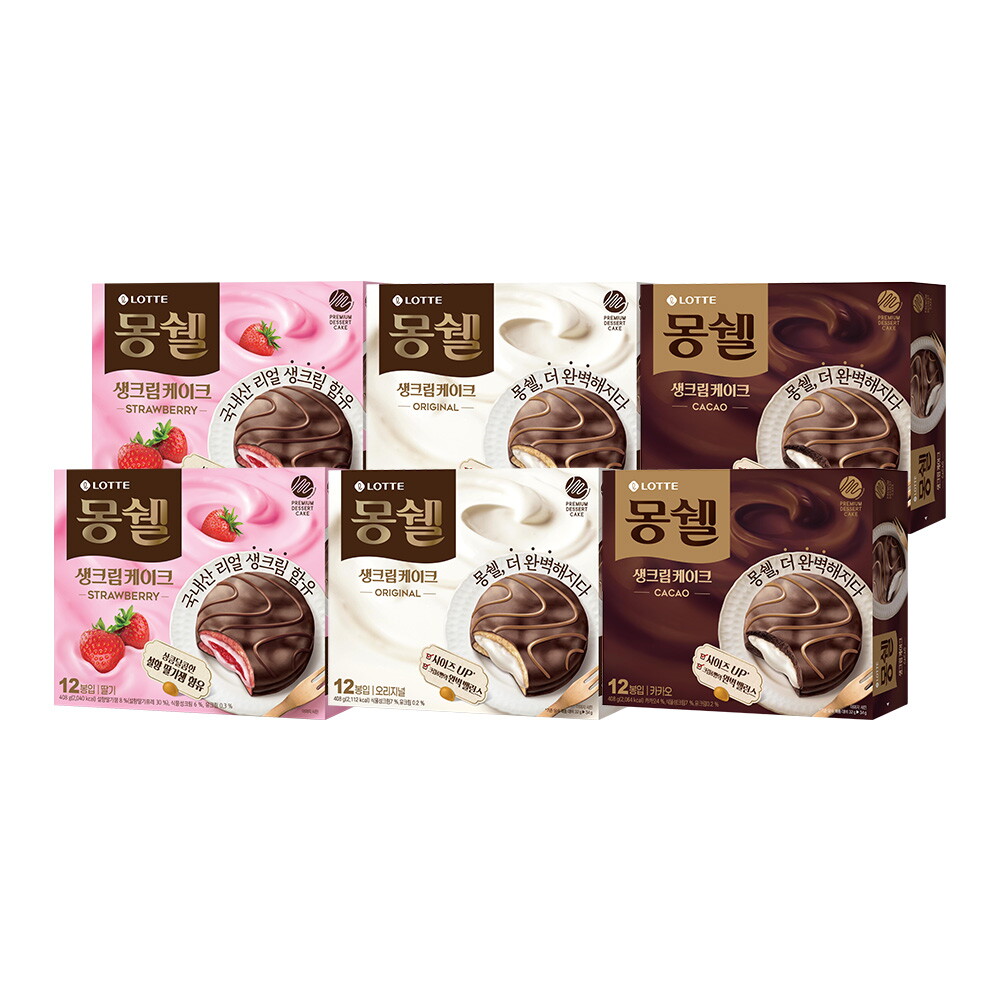 롯데웰푸드 몽쉘 딸기 생크림케이크 408g x2 + 오리지널 408g x2 + 카카오 408g x2