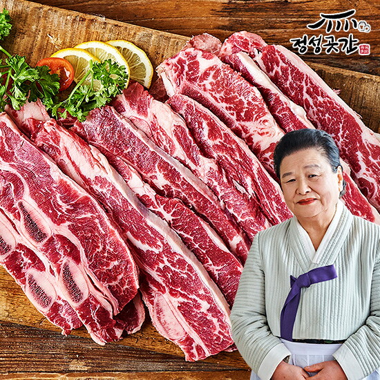 [정성곳간]정성곳간 한우 LA갈비 800gx3팩, 총2.4kg
