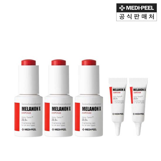[메디필][엘라이브/단하루] 멜라논 엑스 앰플 15ml*3개 +앰플(여행용) 4ml*2개