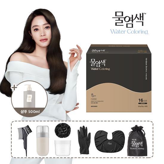 ★광클단독특가★ 씨드비 프리미엄 물염색 총 16회분(미디엄브라운/내추럴블랙) + 샴푸 500ml