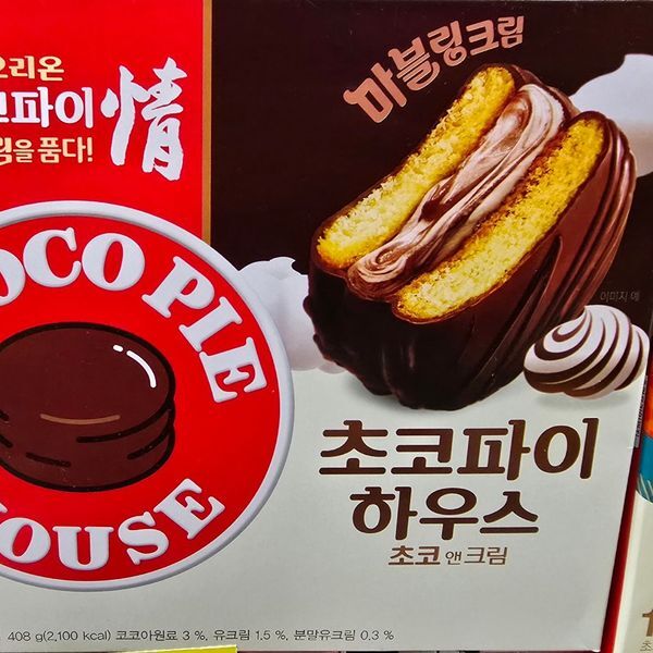 알티피아 [하프클럽/알티피아]오리온 초코파이하우스 초코앤크림 12개입