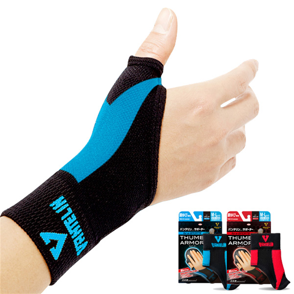 반테린코와 반테린코와 서포터 썸 아머 엄지 손가락 팔목 손목 보호대 아대
