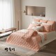 [박술녀]★방송에서만1+1★[SS]양모 피그먼트 침구 세트_연모(戀慕)
