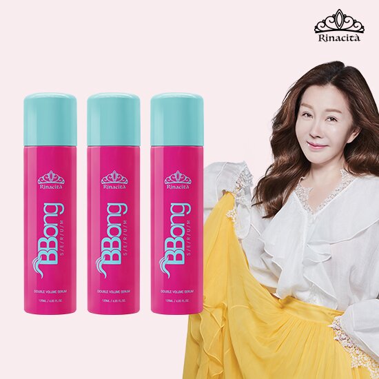 박준금의 헤어볼륨 비법!헤어 뽕-★ 세럼 싱글구성