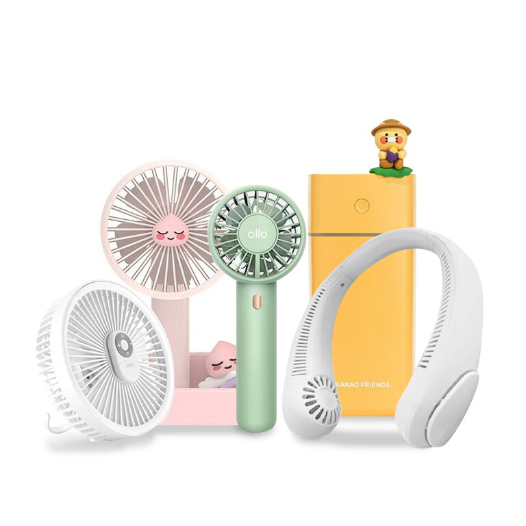 카카오프렌즈 🔥무더운 여름에 필수품! 휴대용 선풍기/가습기 모음전