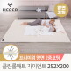 [리코코]리코코 프리미엄 양면 이중코팅 클린 롤매트 자이언트 252x200x4cm