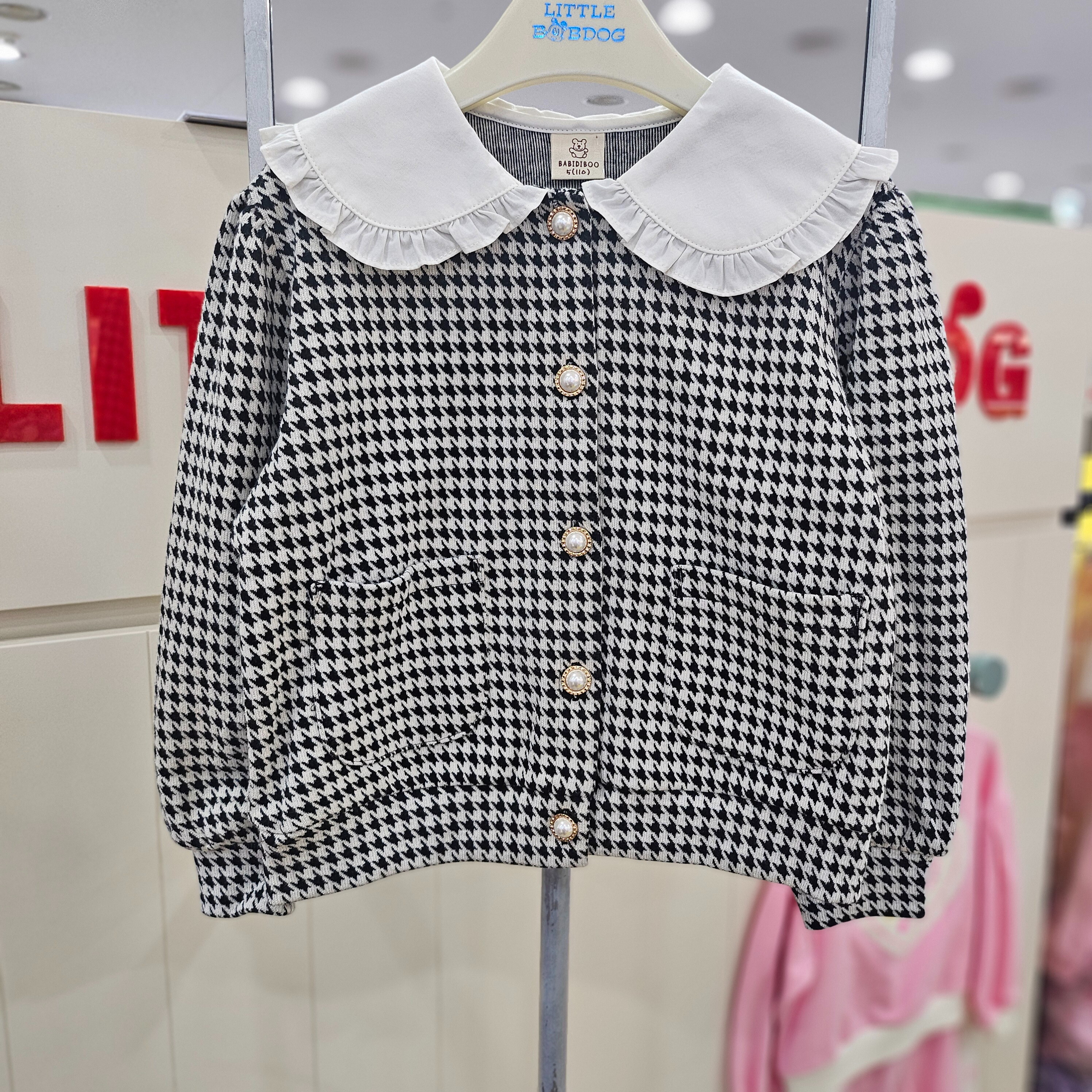 리틀밥독 [리틀밥독]프리티CD