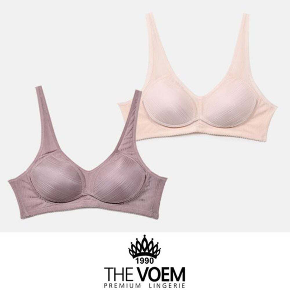 오너클랜 스트라이프 볼륨업 브라 런닝형 여름 풀컵 탑