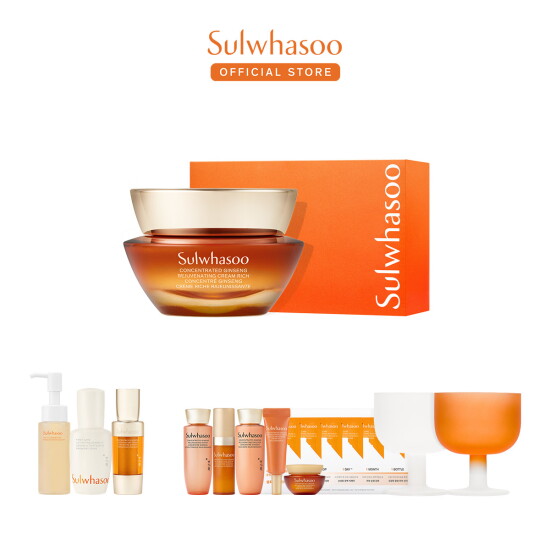 [설화수](S)자음생크림 리치 50ml 기획세트